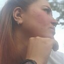 Знакомства: Алена, 32 года, Красноярск