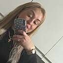 Знакомства: Николь, 27 лет, Сарапул