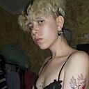 Знакомства: Лина, 19 лет, Санкт-Петербург