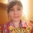 Знакомства: Наталья, 40 лет, Улан-Удэ