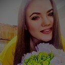 Знакомства: Анастасия, 22 года, Каменское