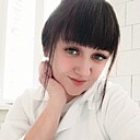 Знакомства: Вика, 39 лет, Абаза