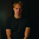 Знакомства: Александр, 28 лет, Екатеринбург