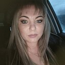 Знакомства: Екатерина, 38 лет, Воронеж