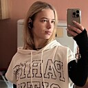 Знакомства: Алина, 19 лет, Минск