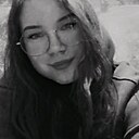 Знакомства: Ирина, 18 лет, Новосибирск