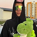 Знакомства: Александр, 18 лет, Минск