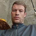 Знакомства: Ваня, 41 год, Краснодар