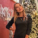 Знакомства: Алиночка, 30 лет, Саратов