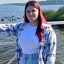 Знакомства: Диана, 20 лет, Санкт-Петербург