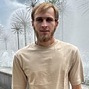 Знакомства: Макс, 22 года, Астана