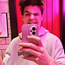 Знакомства: Иван, 20 лет, Барнаул