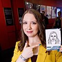 Знакомства: Евгения, 31 год, Москва