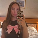 Знакомства: Елизавета, 27 лет, Москва