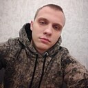 Знакомства: Валентин, 22 года, Сегежа