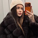 Знакомства: Алёна, 20 лет, Курган