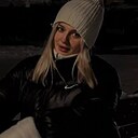 Знакомства: Карина, 29 лет, Москва