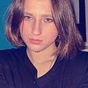 Знакомства: Ксения, 18 лет, Донецк