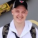 Знакомства: Василий, 24 года, Новосибирск