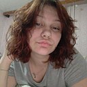 Знакомства: Юля, 18 лет, Брест