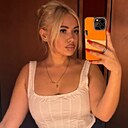 Знакомства: Вероника, 26 лет, Волгоград