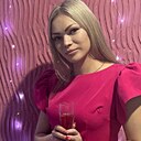 Знакомства: Элина, 30 лет, Калининград