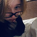 Знакомства: Екатерина, 18 лет, Новокузнецк