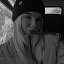 Знакомства: Ксения, 18 лет, Орша