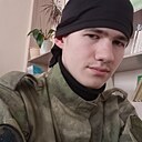 Знакомства: Vidar, 19 лет, Пятигорск