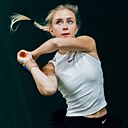 Знакомства: Елизавета, 28 лет, Рязань