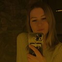 Знакомства: Айгуль, 33 года, Арск