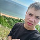 Знакомства: Виталий, 19 лет, Улан-Удэ