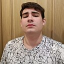 Знакомства: Адель, 19 лет, Набережные Челны