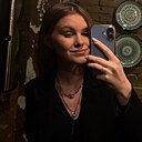 Знакомства: Алёна, 22 года, Пенза