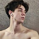 Знакомства: Bulat, 21 год, Самара