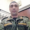 Знакомства: Яга, 36 лет, Самара