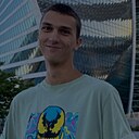 Знакомства: Дмитрий, 22 года, Северск