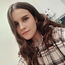 Знакомства: Алина, 23 года, Нижний Новгород