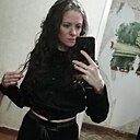 Знакомства: Олеся, 38 лет, Краснокамск