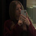 Знакомства: Полина, 21 год, Минск