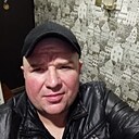 Знакомства: Александр, 42 года, Кисловодск