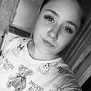 Знакомства: Маргарита, 21 год, Бийск