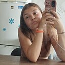 Знакомства: Кристина, 18 лет, Пермь