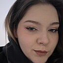Знакомства: Лина, 20 лет, Москва