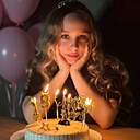 Знакомства: Вера, 18 лет, Ростов-на-Дону