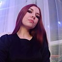 Знакомства: Наталина, 30 лет, Нижний Новгород