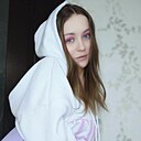 Знакомства: Яна, 26 лет, Южный