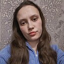 Знакомства: Лидия, 24 года, Таганрог