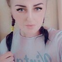 Знакомства: Ксюша, 25 лет, Владивосток