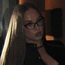 Знакомства: Алина, 26 лет, Новосибирск